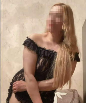 София